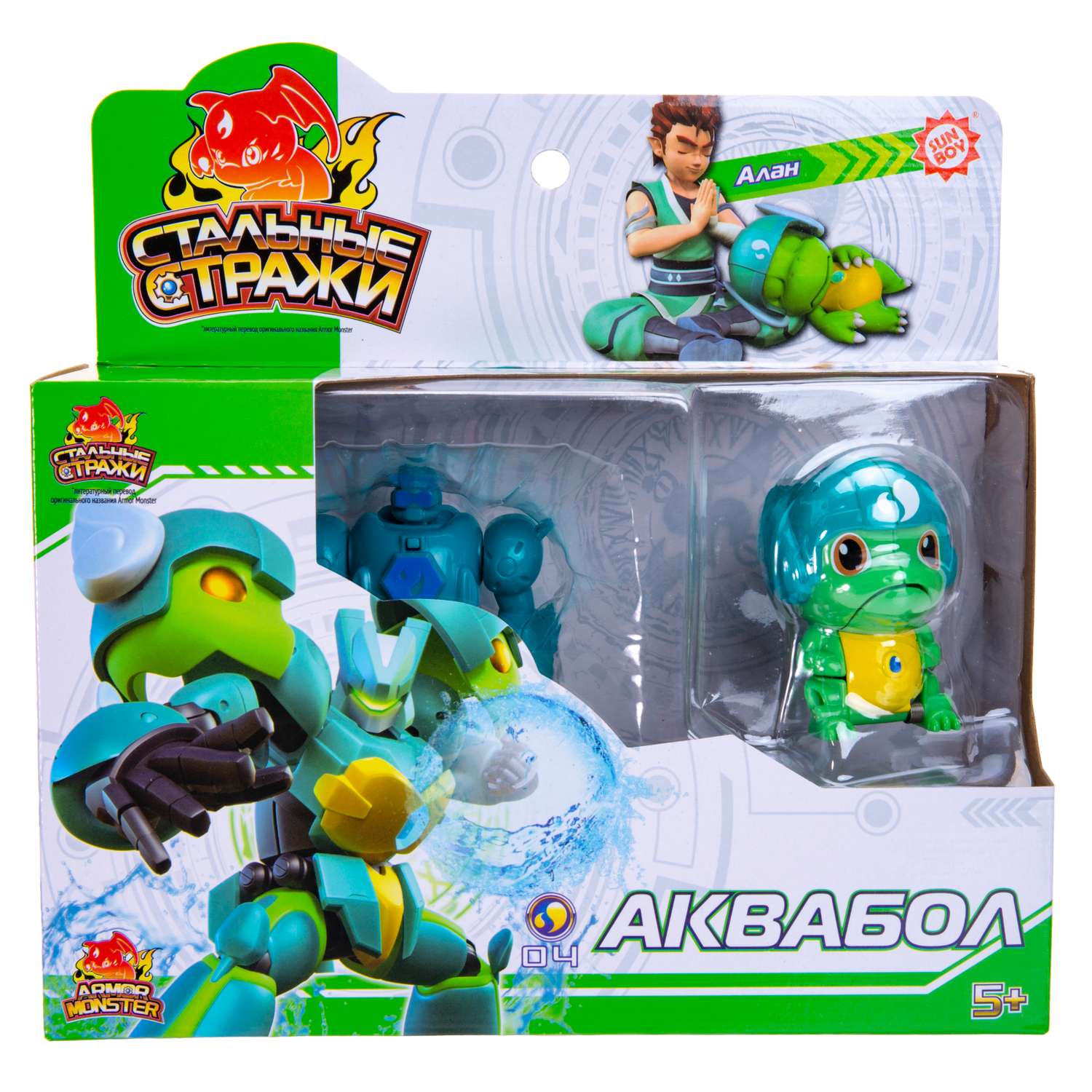 Игровой набор Стальные стражи Аквабол - фото 7