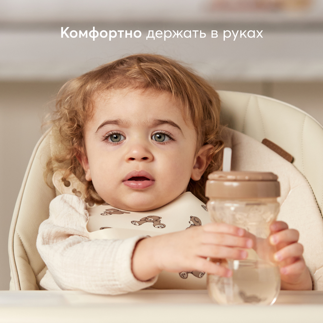 Поильник Happy Baby 360 мл - фото 6