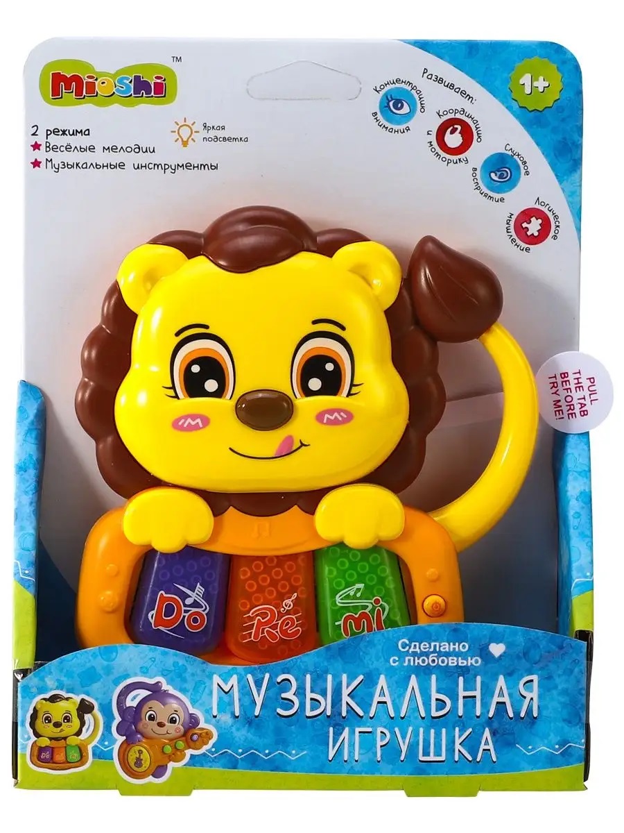 Игрушка музыкальная Mioshi 18х14 см, звуки, музыка, свет пианино - фото 1
