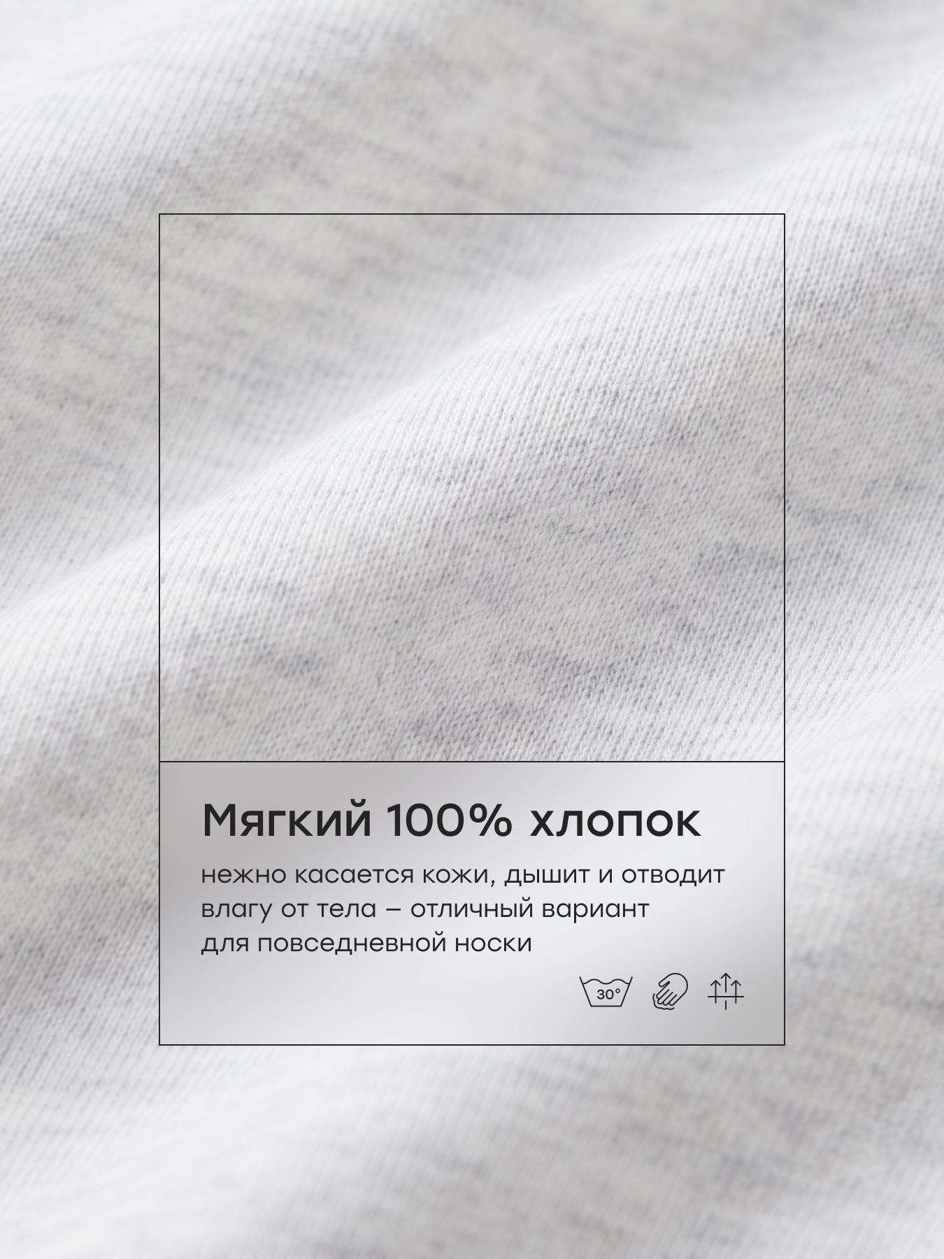 Футболка Happy Baby 88297-1_grey-inscription - фото 6