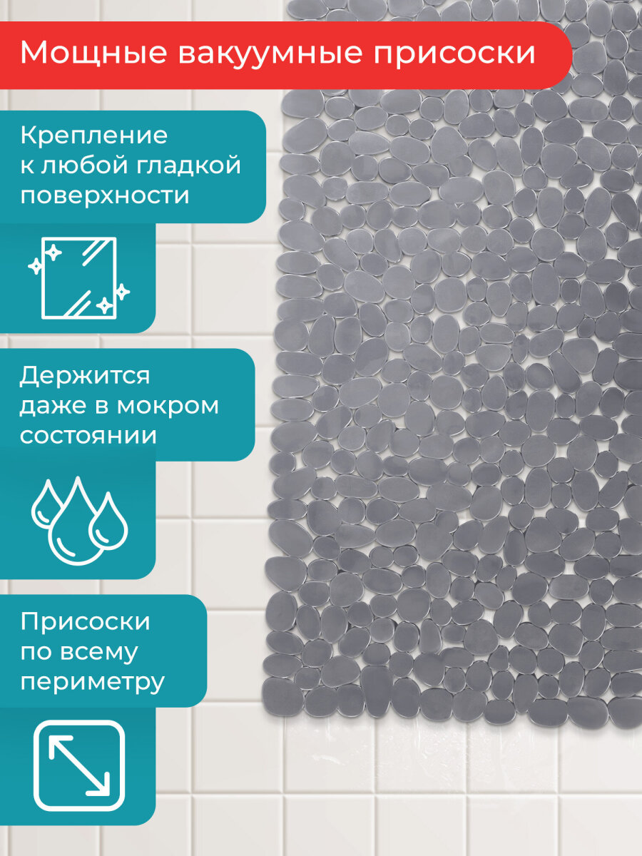 Коврик для ванной PRIMILA Галька 36 x 70 см - фото 2