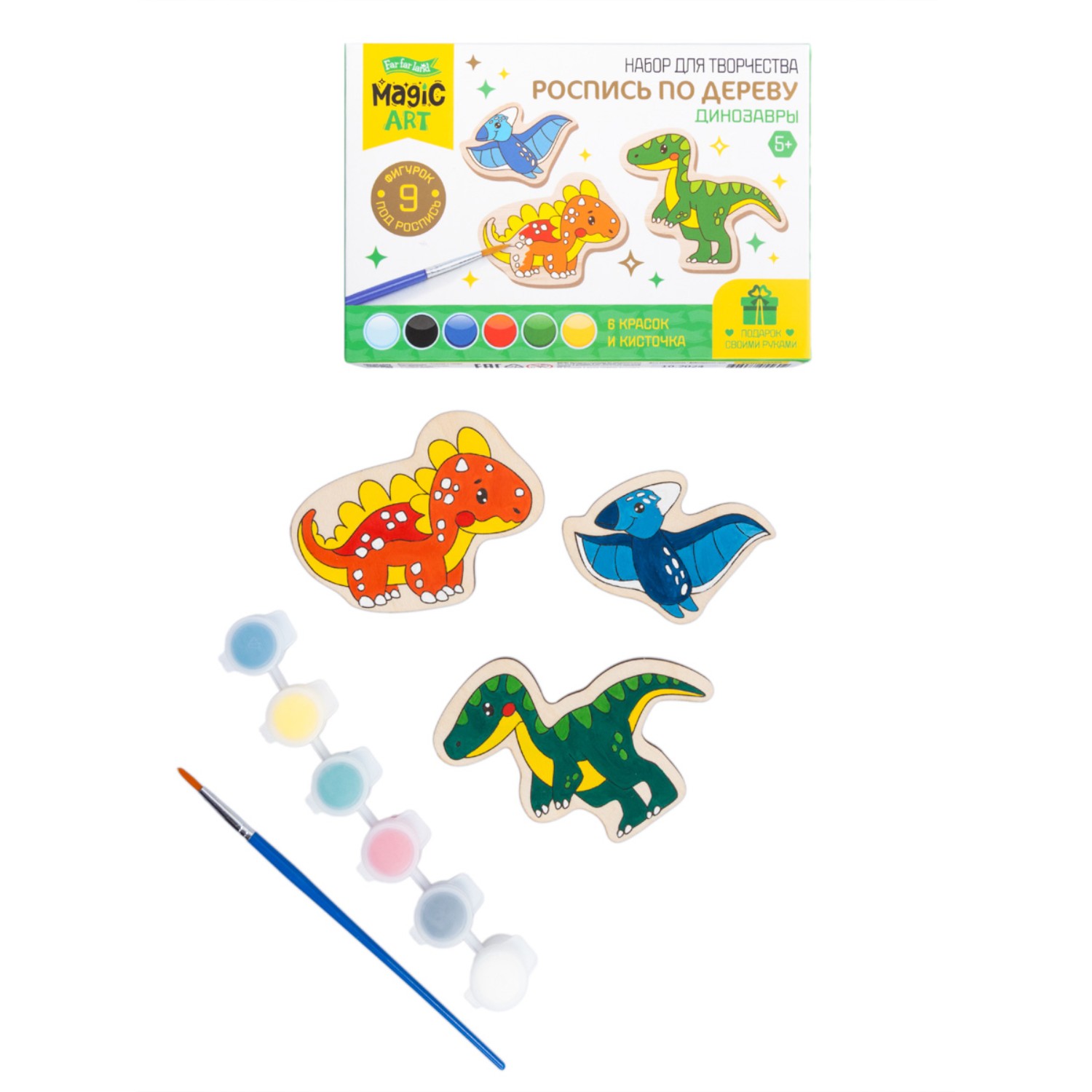 Набор для творчества Десятое королевство Заготовка Динозавры роспись красками - фото 3