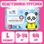 Трусики Little Journey 4