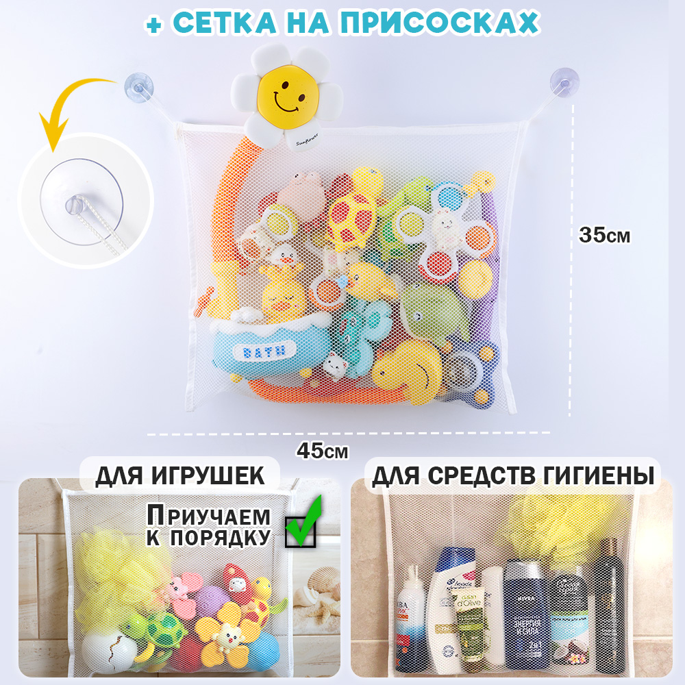 Игрушка TIPTOPOLIS Цветок - фото 8