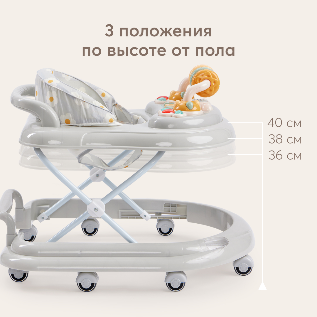 Ходунки Happy Baby Серый - фото 8
