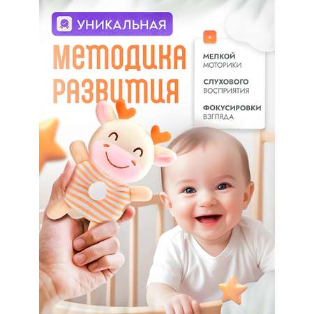 Игрушка SHARKTOYS погремушка