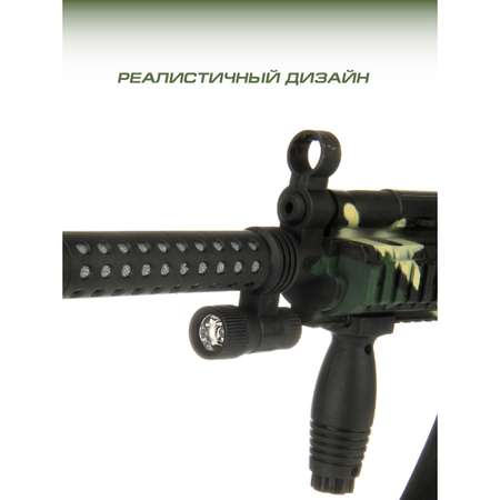 Автомат Veld Co