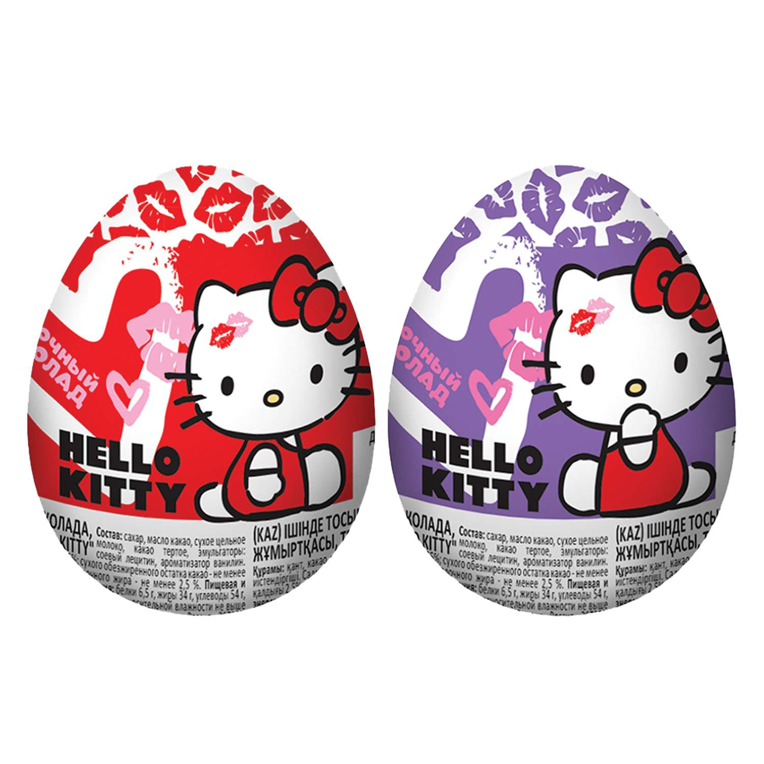 Яйцо шоколадное Hello Kitty с игрушкой 20г в ассортименте - фото 1