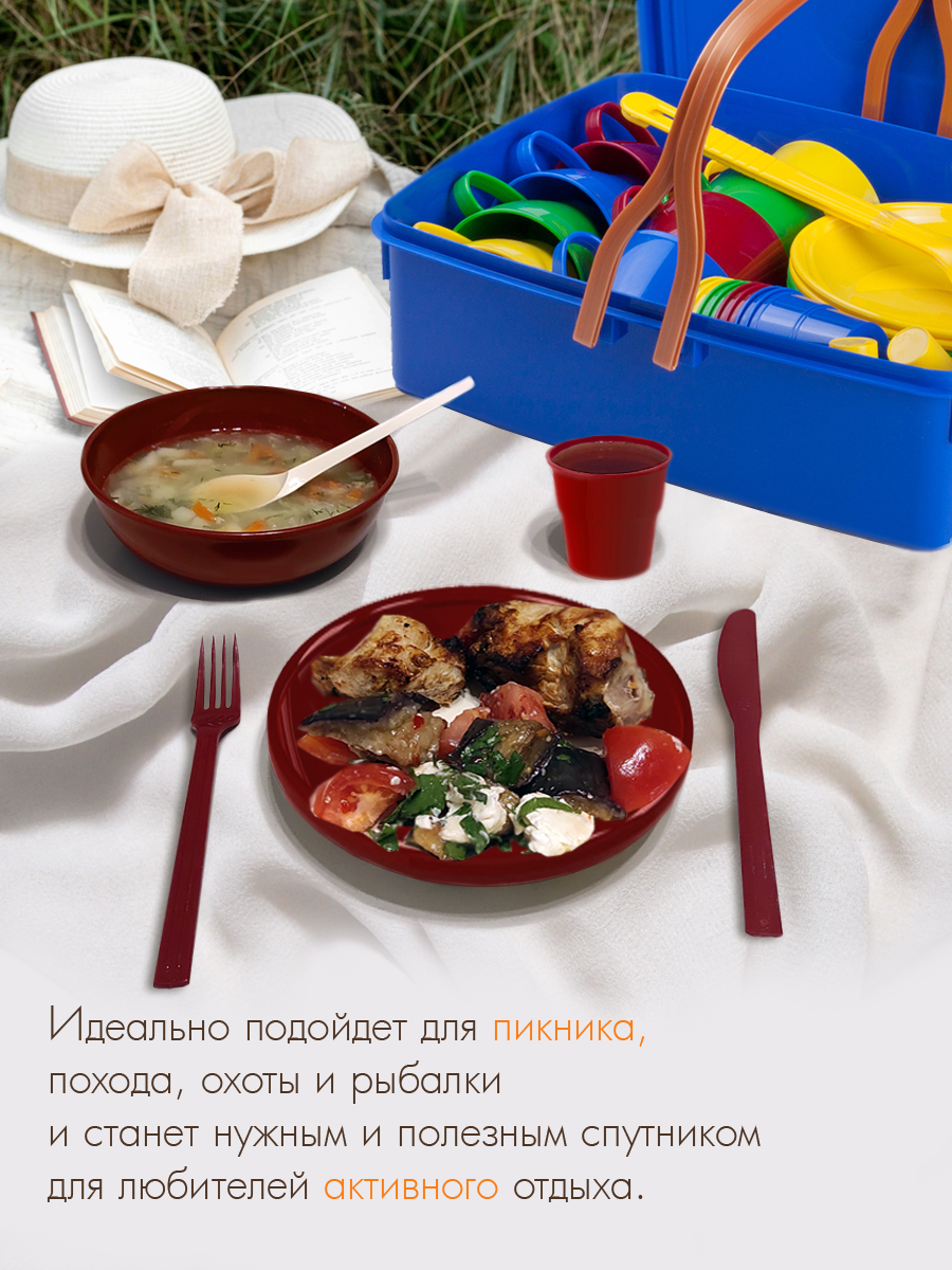 Набор посуды Solaris на 6 персон в контейнере - фото 11