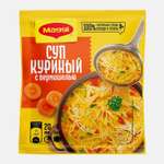 Суп куриный Maggi с вермишелью 50г