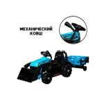 Электромобиль Jiajia