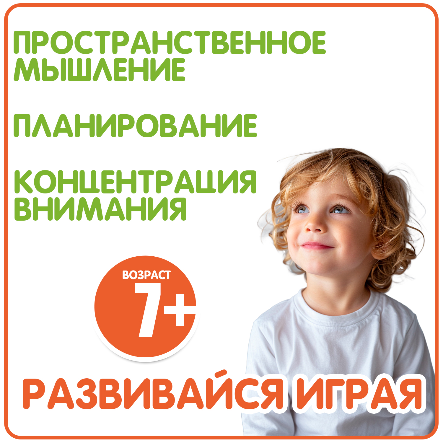 Настольная игра Bondibon логическая ПЁСИКИ - фото 7