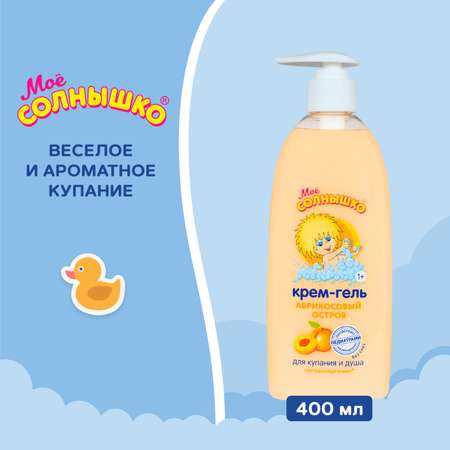 Гель-крем Моё солнышко 400 мл