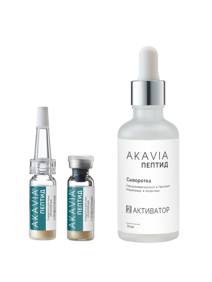 Сыворотка АКАВИЯ Anti-Аcne ночная с кислотами - фото 19