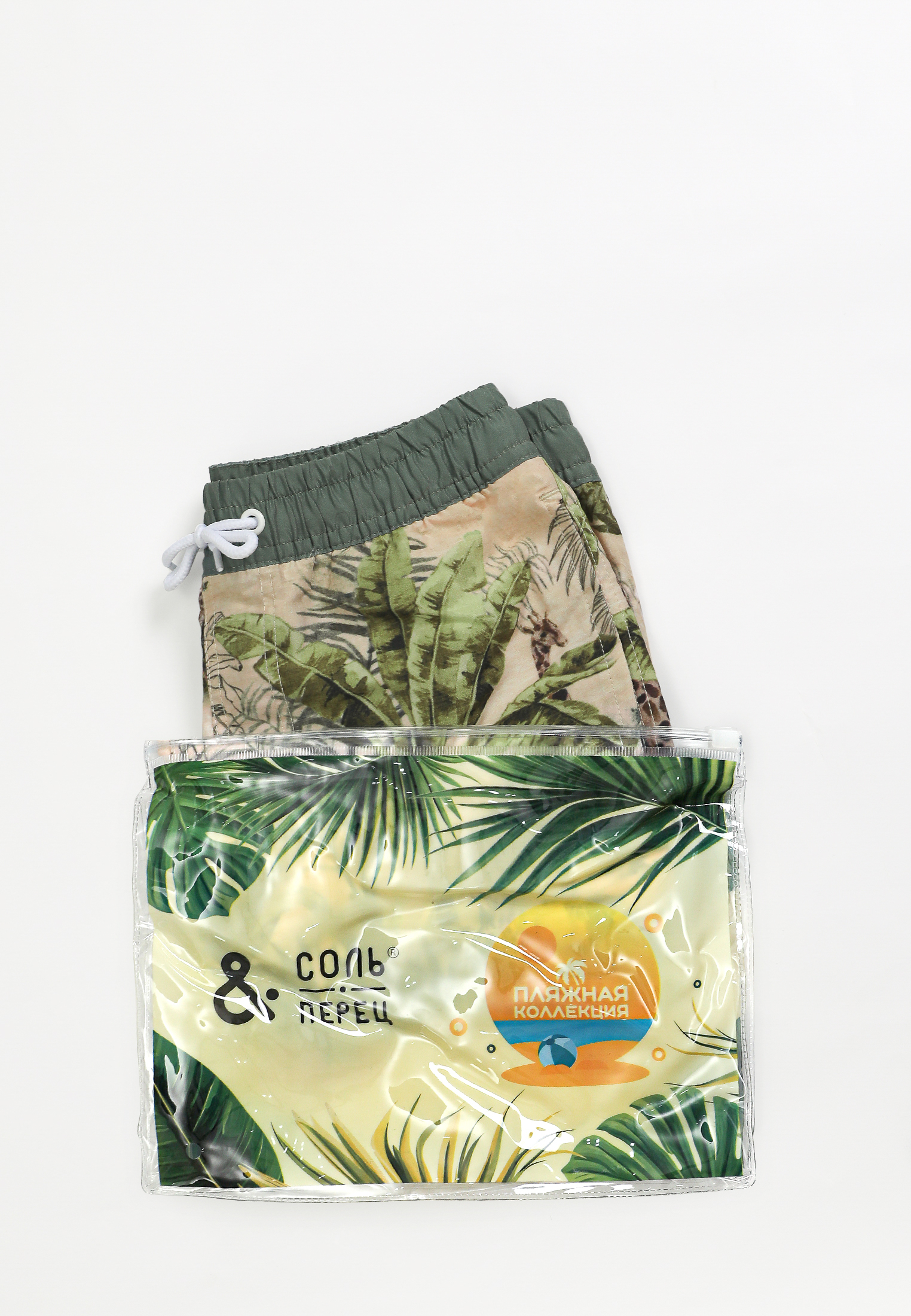 Шорты купальные Соль и Перец SP2606беж - фото 14