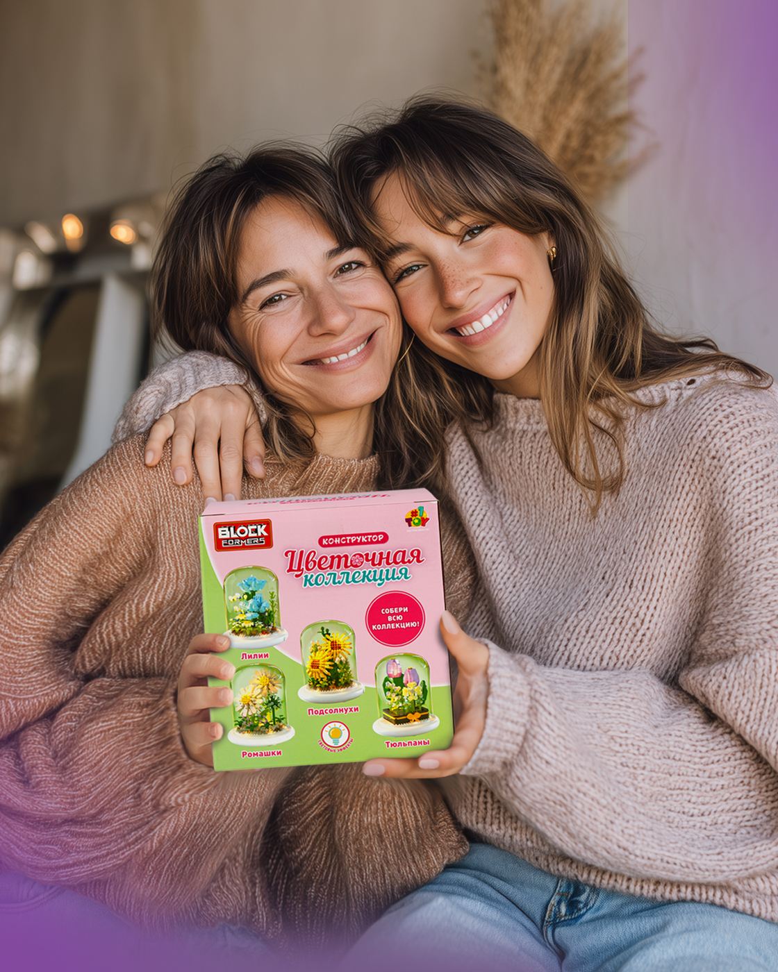 Конструктор Blockformers 590 дет. - фото 23