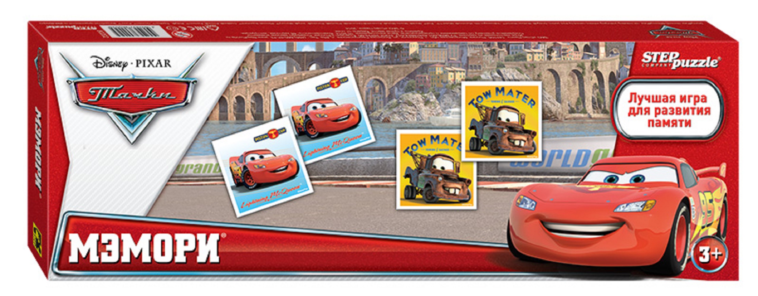 Настольная игра Step Puzzle Мемори Pixar Тачки - фото 1