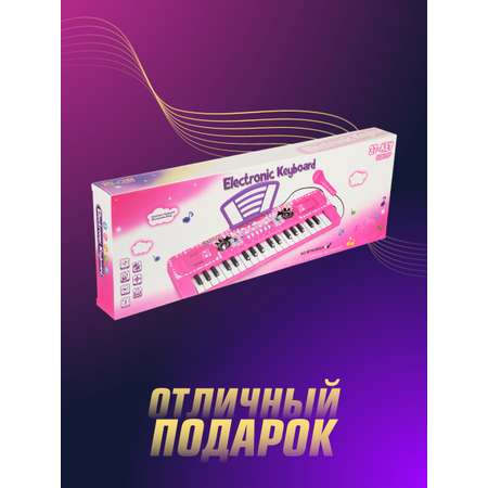 Игрушка музыкальная Veld Co синтезатор