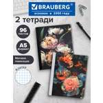 Тетрадь Brauberg клетка 96 лист. 2 шт.