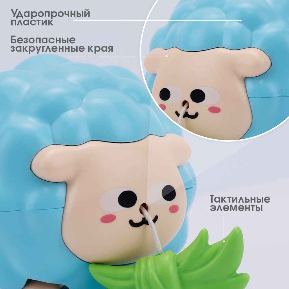 Игрушка TIPTOPOLIS - фото 4