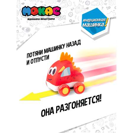 Каталка Мокас