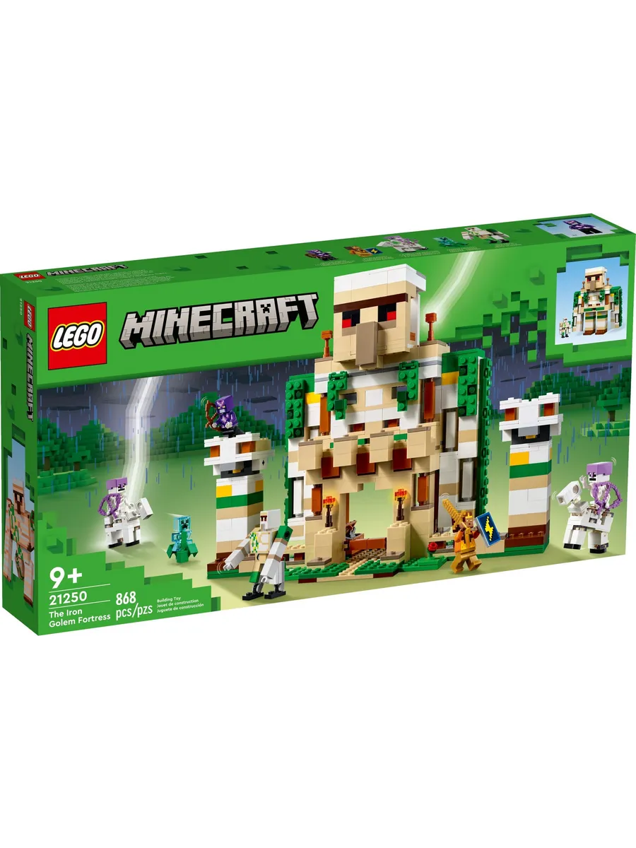 Конструктор LEGO Minecraft 868 дет. - фото 1