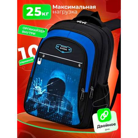 Рюкзак Evoline