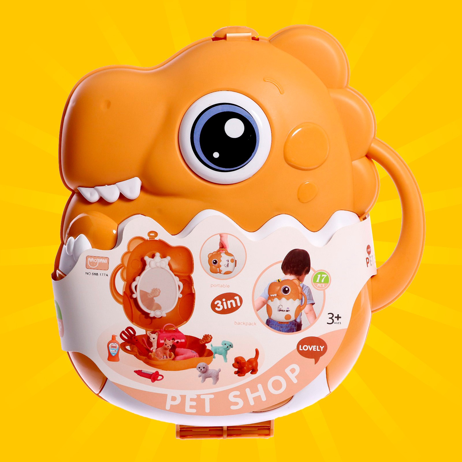Игрушка Sima-Land - фото 11