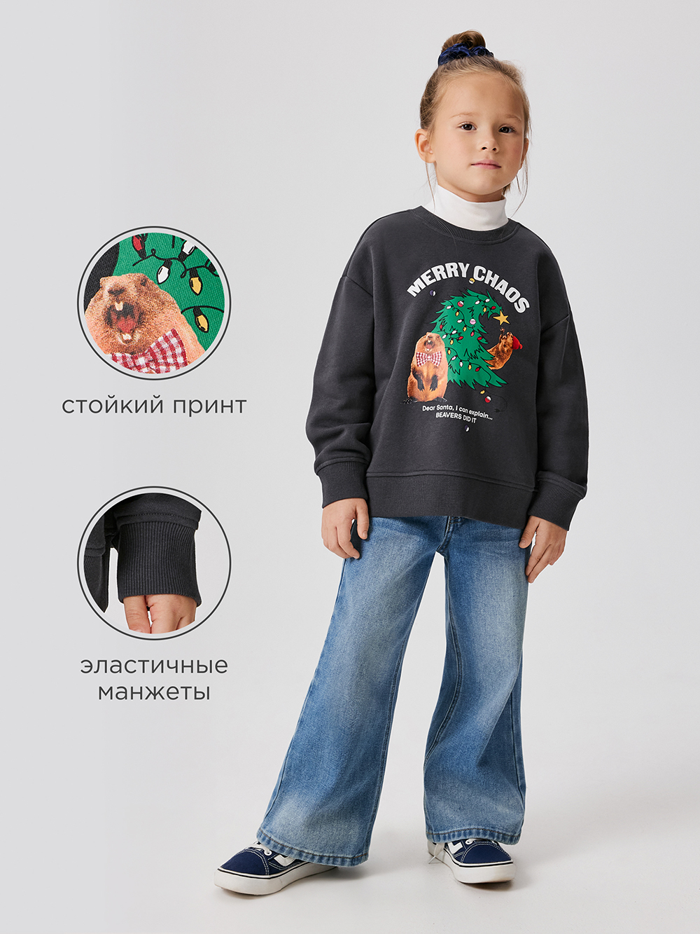 Свитшот Acoola 20230170024_0093553 - фото 3