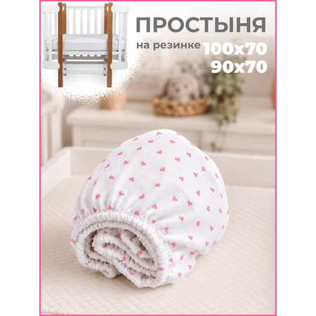 Простыня Kitten розовые сердечки 70 x 100 см на резинке