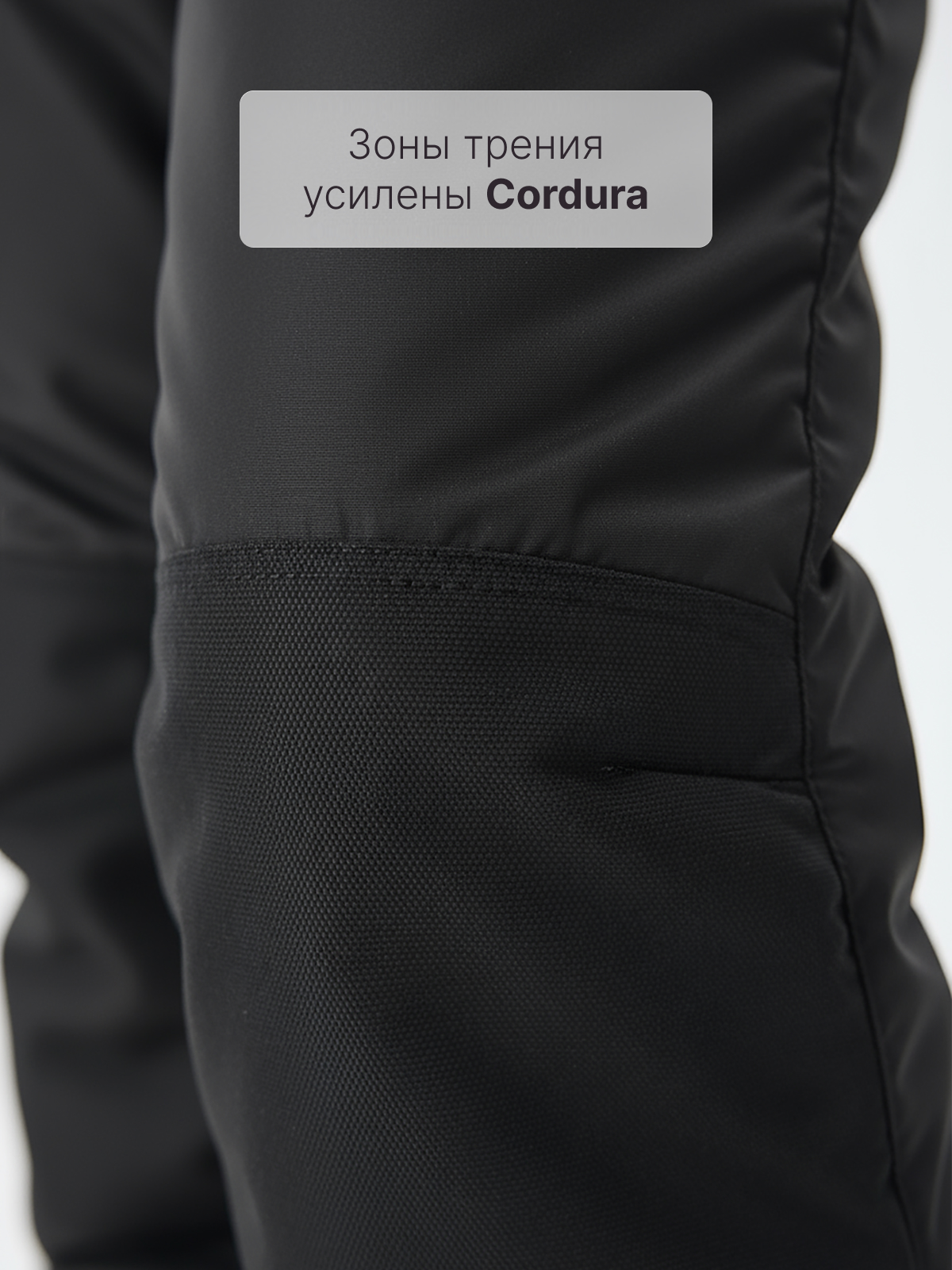 Комплект Premont WP322708YELLOW - фото 12