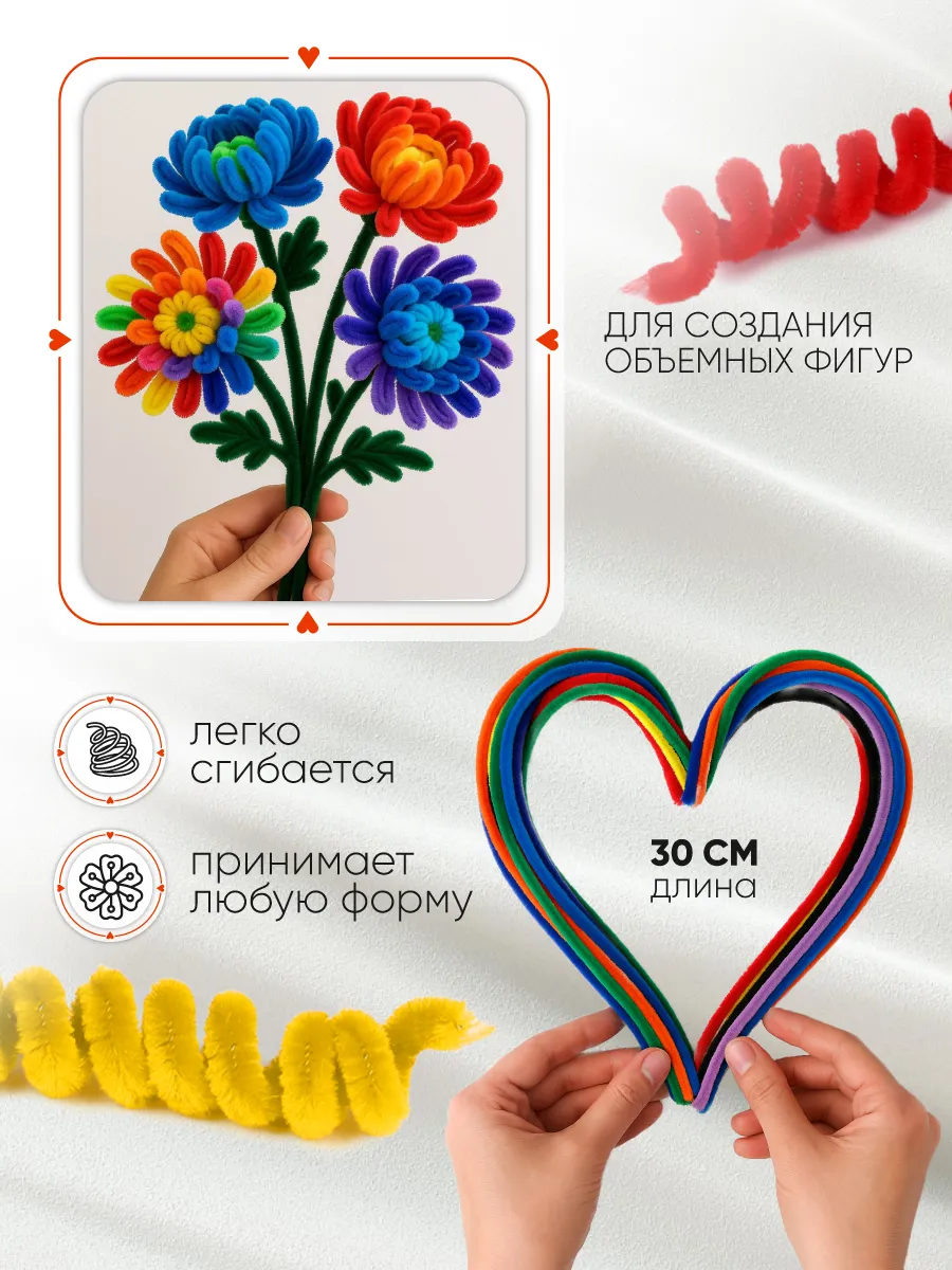 Набор для творчества Magic 4 Hobby плетение - фото 5