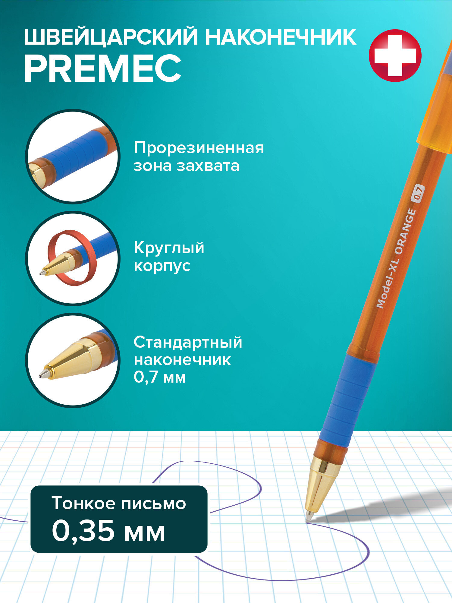 Ручка шариковая Brauberg 12 шт. - фото 3