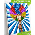 Картина по номерам Art on Canvas