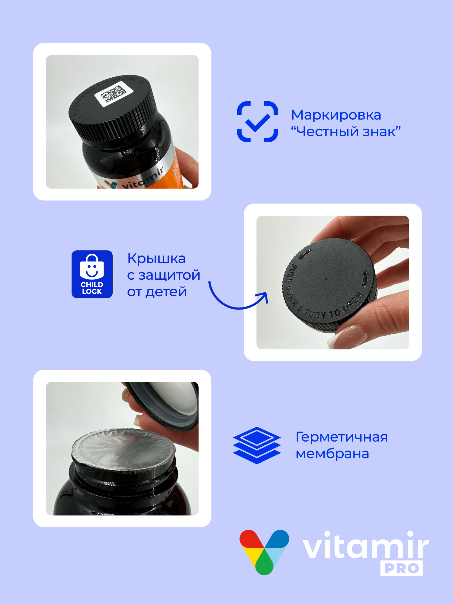 Магний Хелат (бисглицинат) 400 мг VITAMIR Для сна и спокойствия, 90 шт. - фото 6