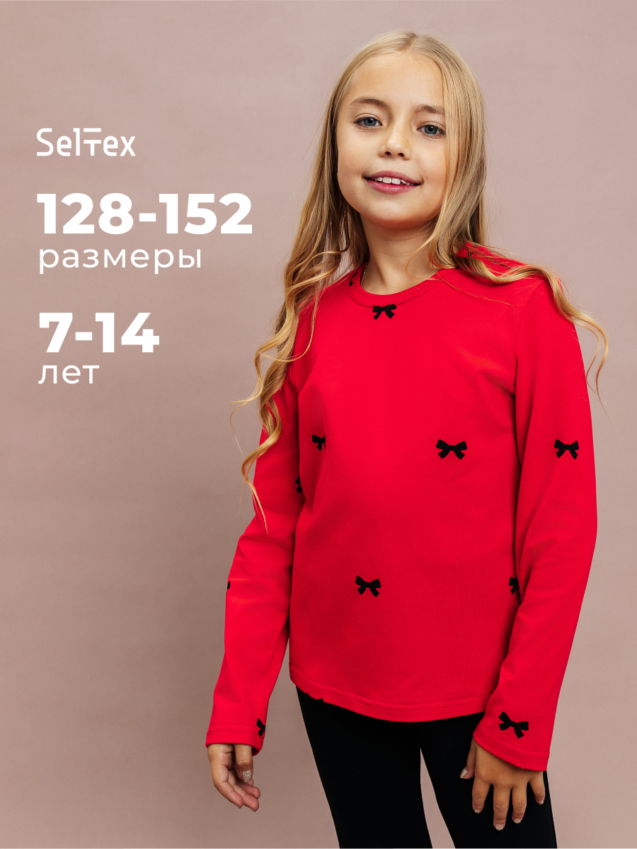 Лонгслив Селтекс Ю_ДК1 красный/бантик черный - фото 2