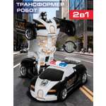 Фигурка AUTODRIVE Робот трансформер Машинка