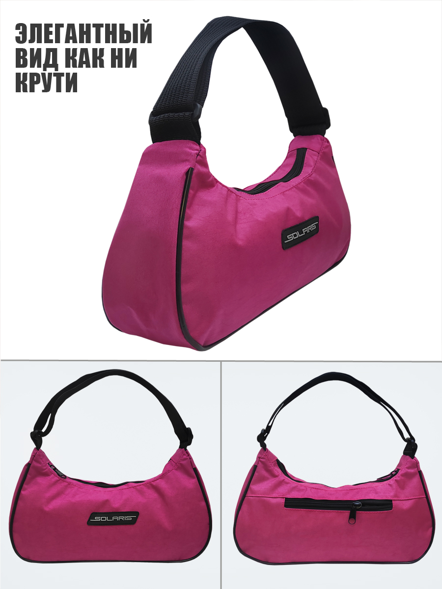 Сумка Solaris S5702 - фото 7