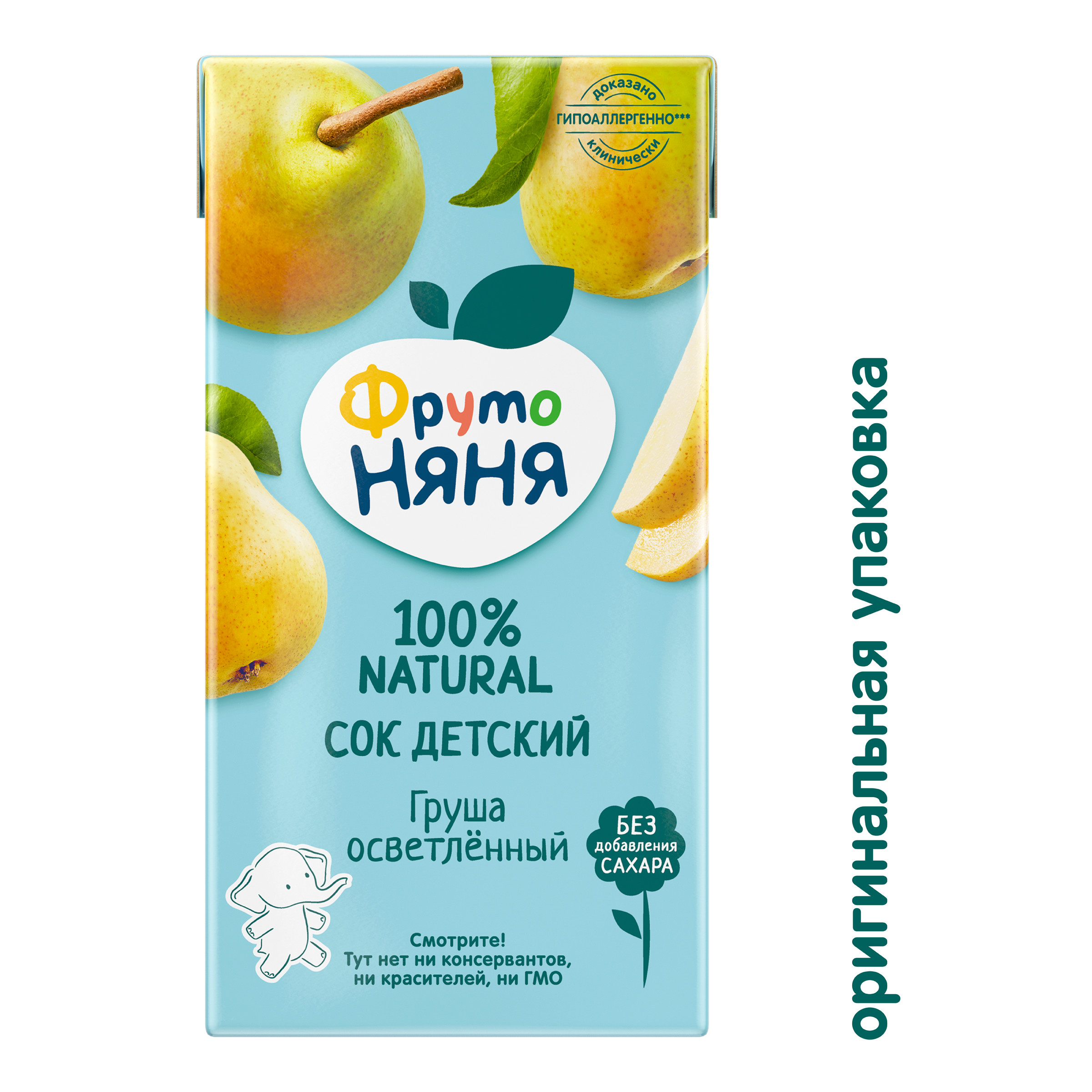 Сок ФрутоНяня Груша с 3 лет 0.5 л - фото 2