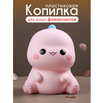 Копилка пластиковая iLikeGift Динозавр
