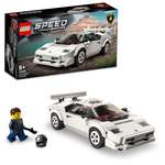Конструктор LEGO Speed Champions Lamborghini Countach блочный