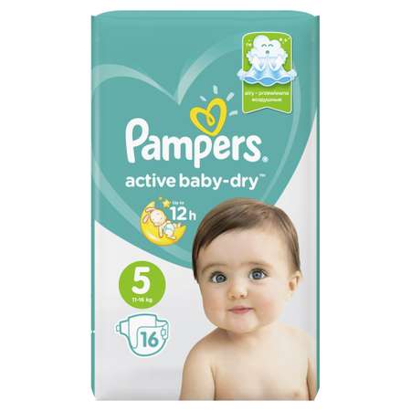 Подгузники Pampers Active Baby-Dry 5 (11-16 кг) 16 шт.