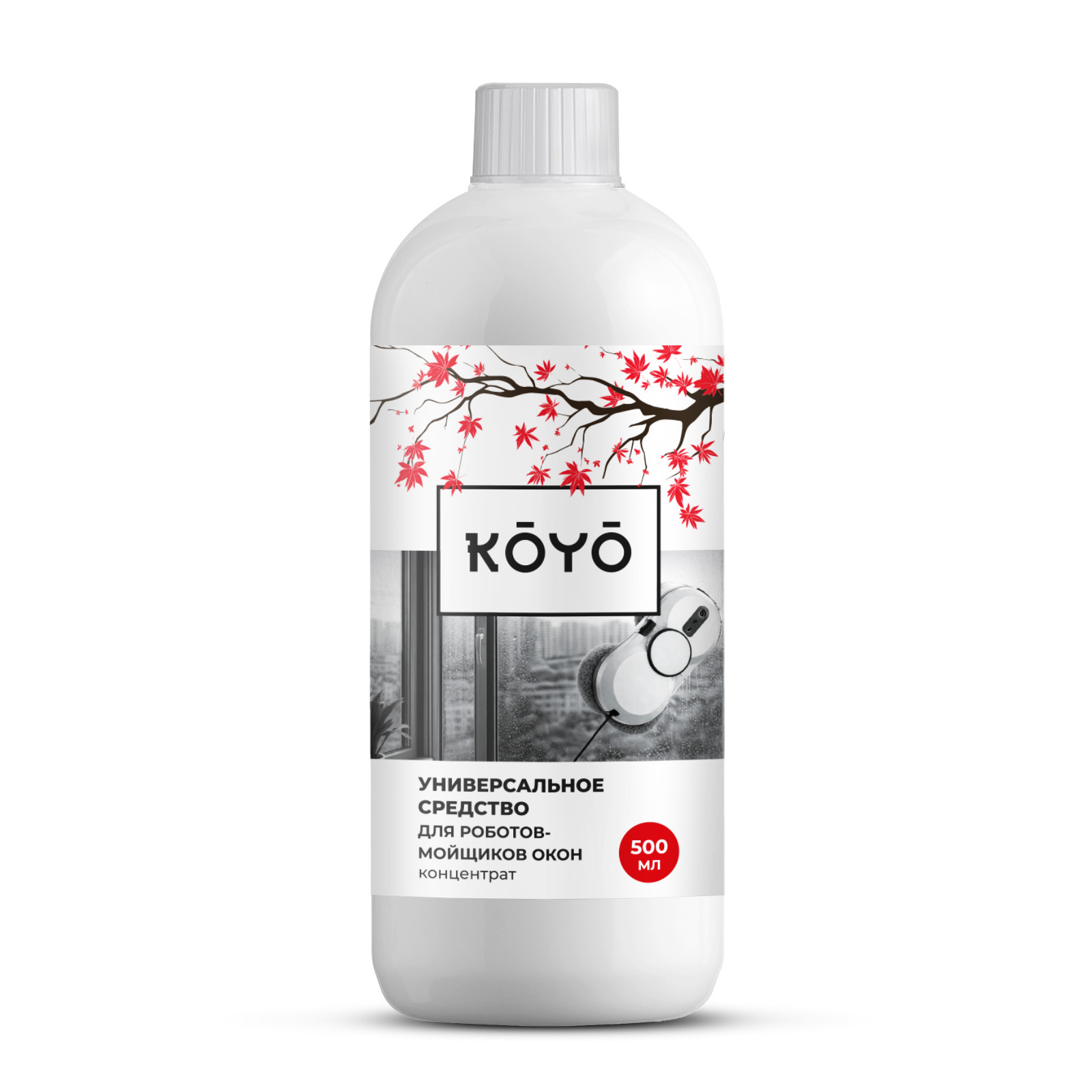 Чистящее средство KOYO 500 мл 528 г универсальное 1 шт. 1 упак. - фото 10