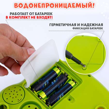 Игрушка TIPTOPOLIS Динозавр
