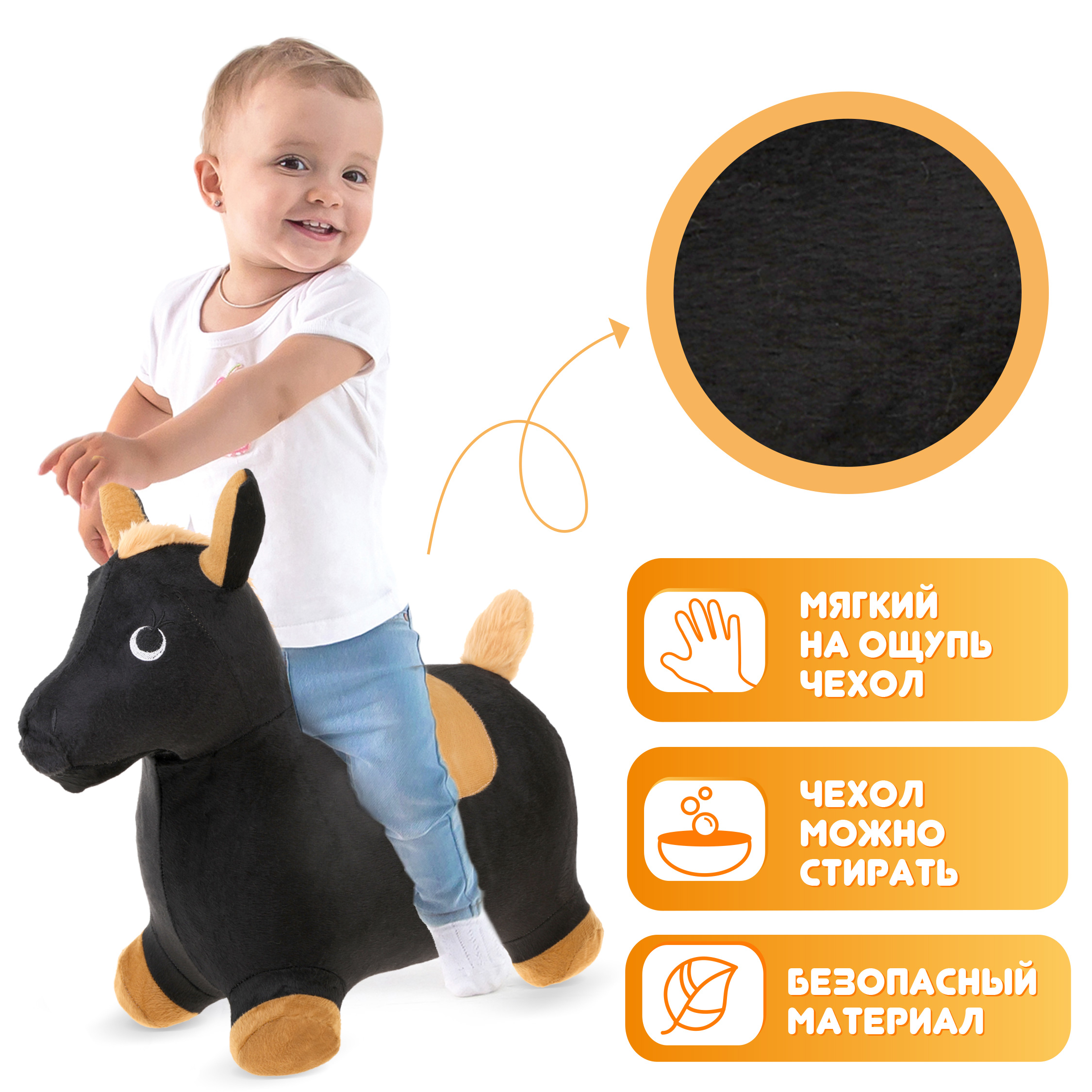 Фитбол Moby kids - фото 2