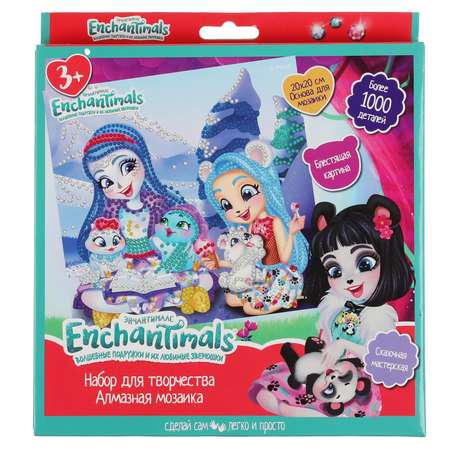 Алмазная мозаика МультиАРТ Enchantimals