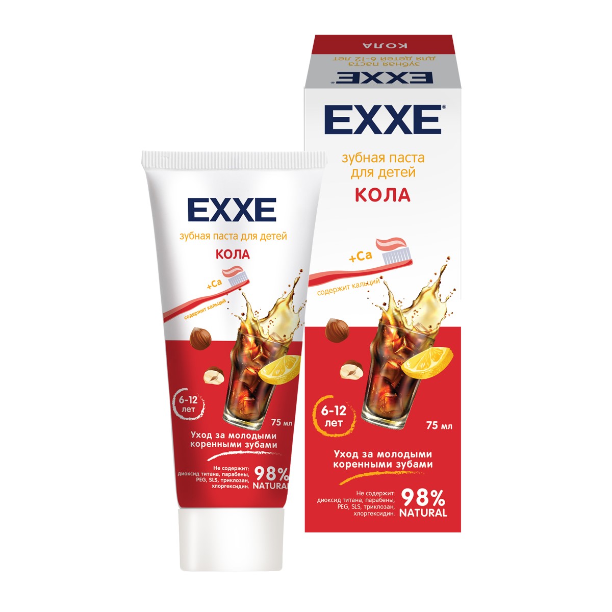 Зубная паста EXXE десерт - фото 3