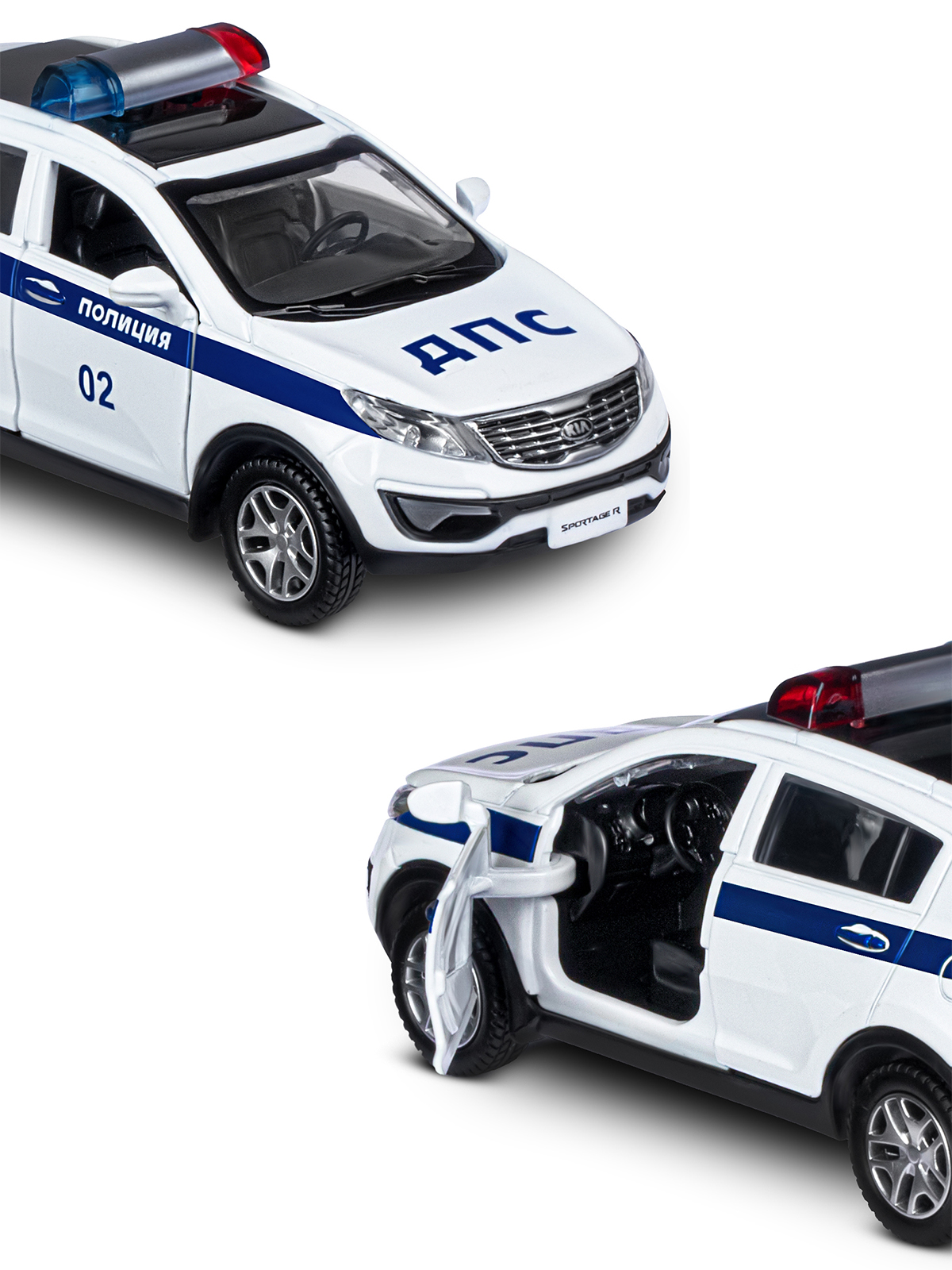 Полицейская машина АВТОпанорама KIA Sportage R 1:39 Полиция JB1251479 - фото 8