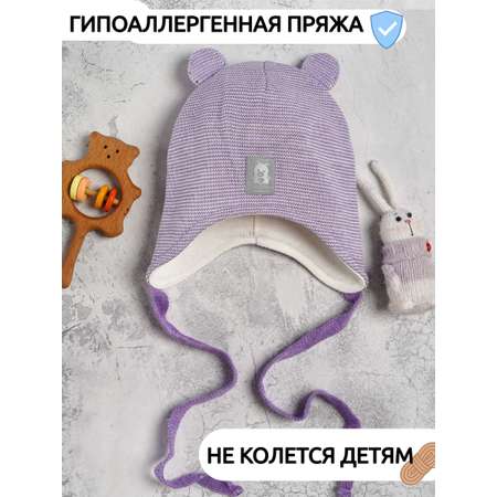 Шапка ПриКиндер