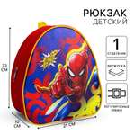 Рюкзак Marvel